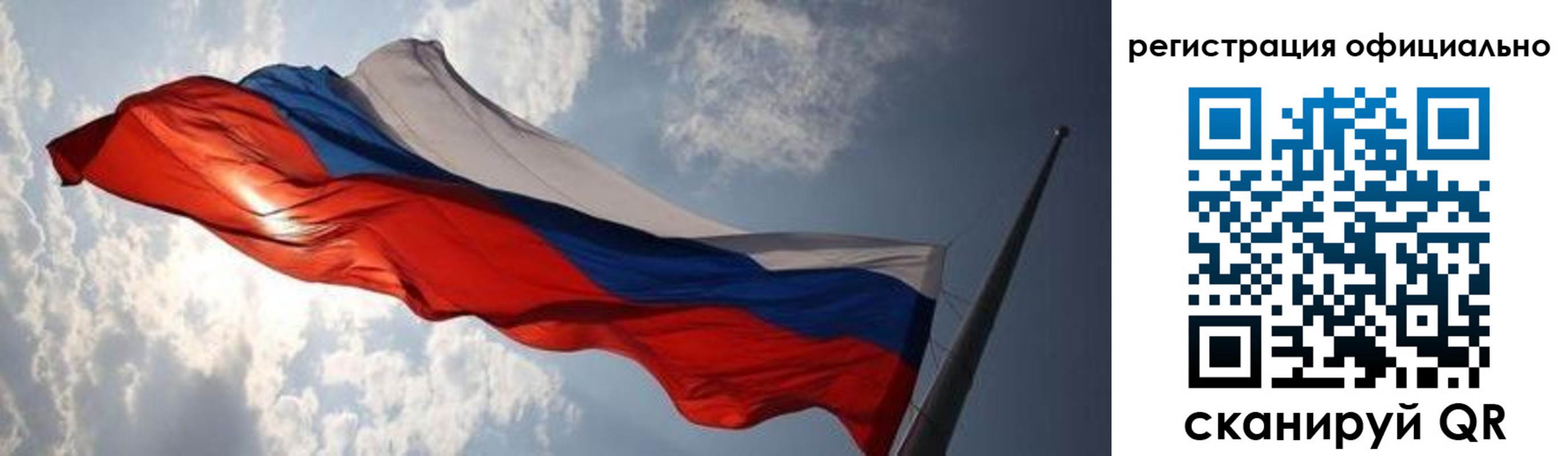 временная регистрация госуслуги в Дрезне